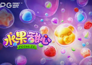 AG亚娱官方网站入口手机版