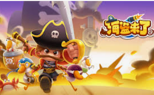 AG亚娱官方网站入口桌面版客户端