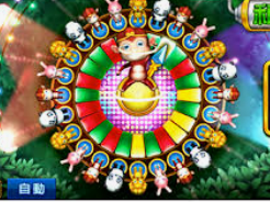 AG亚娱官方网站入口桌面版客户端